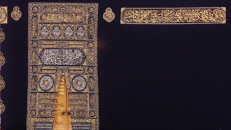 Umrah